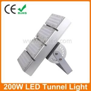 200W Modular LED Tunnel Light