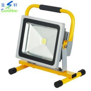 30W LED Floodlight with CE GS CB SAA Certificate S106-P3-30W