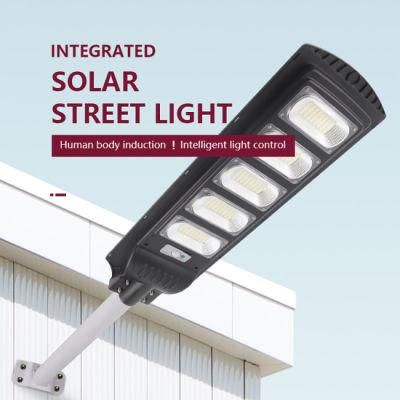 Solar Street Lamp High Lumen Induction Motion Sensor Waterproof Integrated Outdoor Luminaria Road LED Garden Solar Street Lights