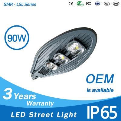 Road Lamp IP68 High Lumen 150lm/W 90 Watt Cobra Head COB LED Street Light