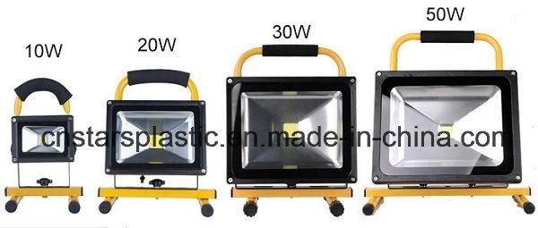 LED Star Light Riyueguanghua LED Flood Light Project Lamp Miniprojeetor