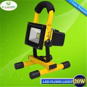 Rechargeable LED Flood Light Emergency Lamp