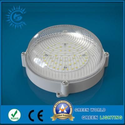 220*220*70mm 15W outdoor LED Bulkhead Light