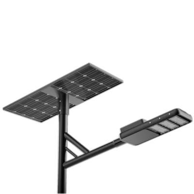 50W Outdoor Public Half Separated All in Two IP65 Water Proof Solar LED Street Light Lamp Luminaires