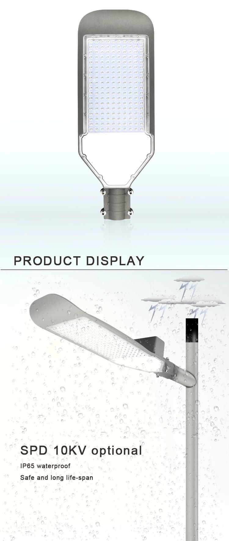 Die-Casting Aluminum LED Street Light CE RoHS IP65 Waterproof 30W 50W 100W 150W 200W Outdoor Lighting for Road Garden