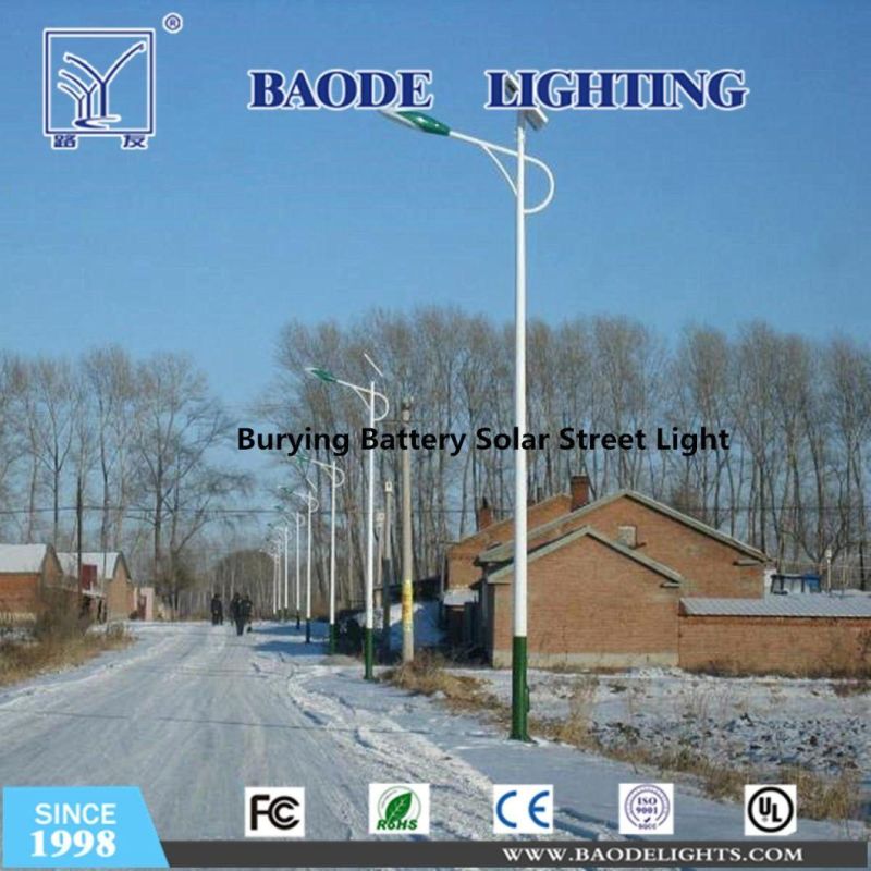 60W LED Lamp 8m Pole Gel Battery Outdoor Street Light