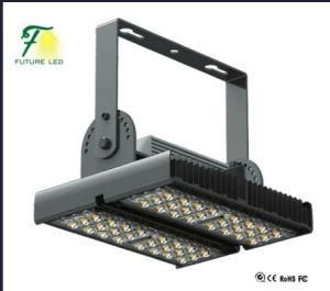 60W LED Module Tunnel Light IP65