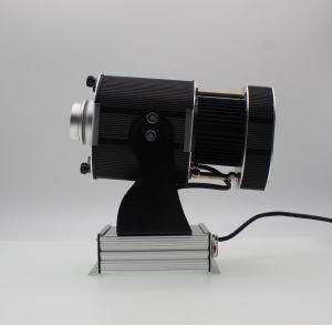 40W Outdoor Gobo Projector