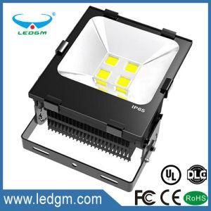 New Style IP65 LED Tunnel Light 200W 4PCS 50W LED Projecter