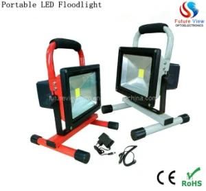 10W IP65 Portable Outdoor LED Flood Light (FV-FLR-10W)