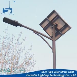 Quotation Format for Solar Street Light with LED Lighting Pole Price