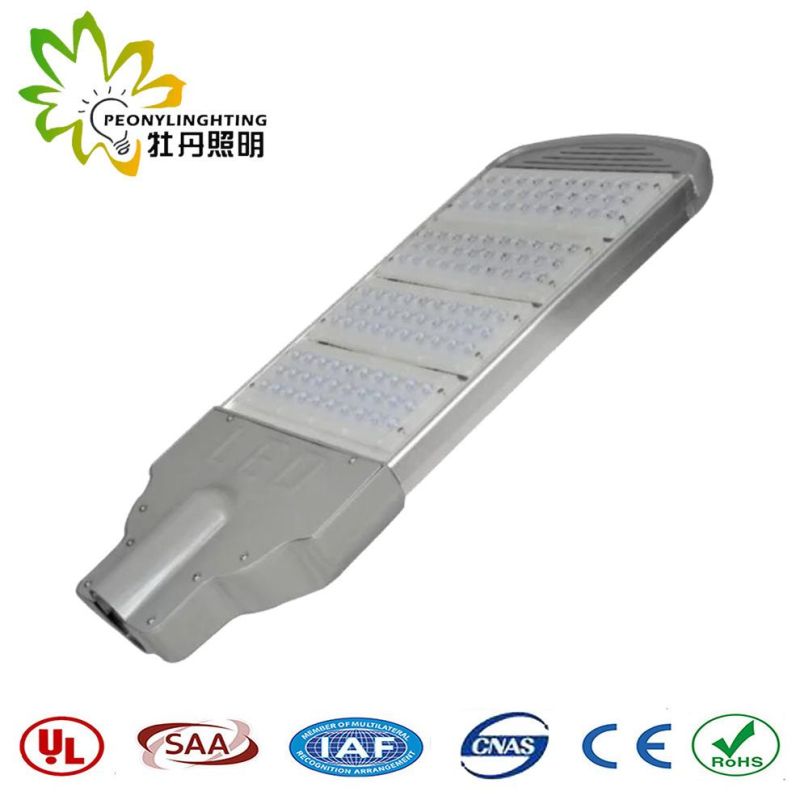 5 Years Warranty! ! Factory Direct Price! ! 200W LED Street Light