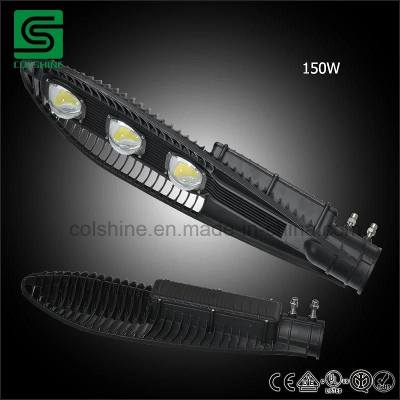 High Power IP65 Waterproof LED Road Lamp Street Lighting