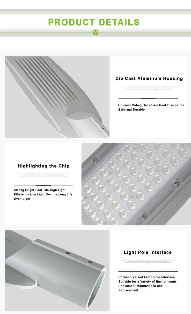Classic 50W Energy-Saving High Luminous Aluminum LED Road Light