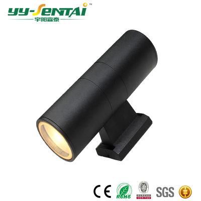 Black LED Wall Light for Hotel Bedroom, Corridor Wall Sconce Modern Wall Sconces for Outdoor