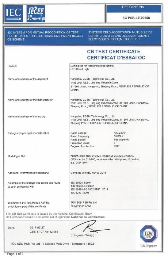 Full Die-Casting 150W LED Street Lighting of 7 Years Warranty