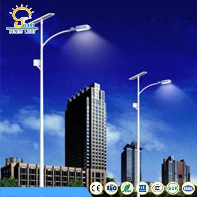 3m-12m Pole Height Solar Outdoor Light with LED Lamp