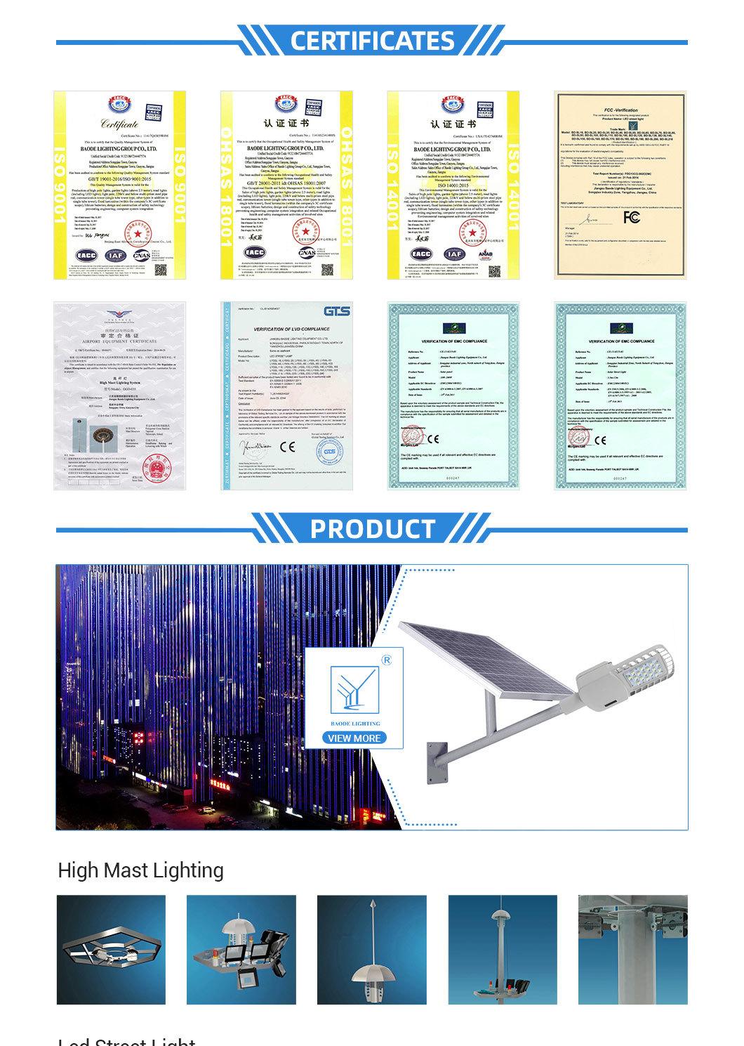 High Power Water Proof Outdoor IP 66 with PIR Sensor 10W, 20W, 30W, 40W, 50W, 60W, 70W, 80W, 90W, 100W All in One Solar LED Street Light
