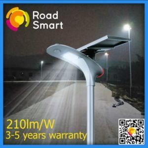 Integrated Solar LED Garden House Park Streetlight with Charge Controller