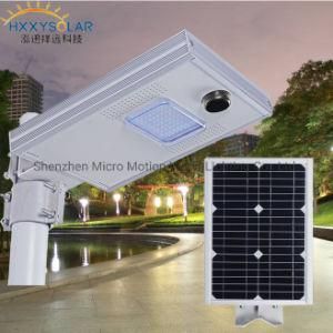 All in One 5W-150W Solar Street Light LED Outdoor with CCTV