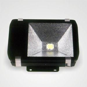 Tunnel Light With Good Heat Dissipation (GL-FGH-50W LED)