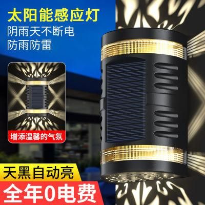 Solar Yard Lamp Fence Wall LED Light Solar Garden Light