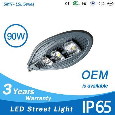 IP65 Waterproof Aluminum 90W COB Luminaire Street Light LED 30W 50W 100W