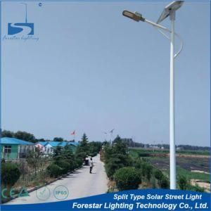 80W Hot Sale LED Street Lamp IP65 Waterproof LED Outdoor Lighting Fixtures