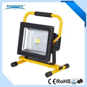 30W Outdoor LED Rechargeable IP44 Light