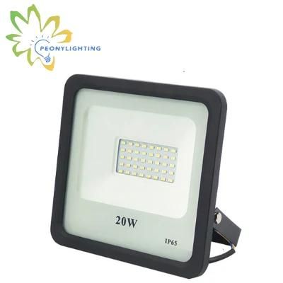 20W LED Flood Light with 110lm/W SMD Chips Floodlight