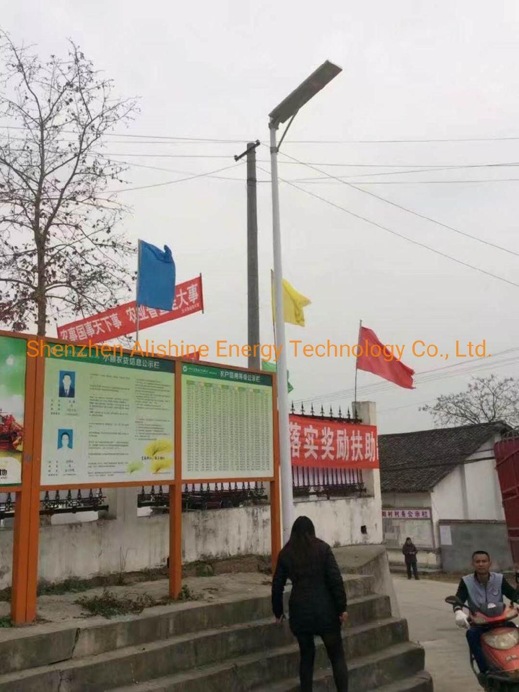 30W Outdoor Garden Lamp Products LED Lighting Solar Street Light