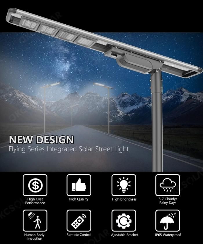 Built in Battery Integrated 170lm/W Solar Area Lighting 80W LED Street Light Fixture