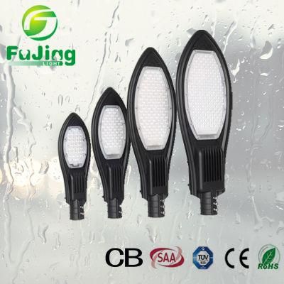 Suppliers Directly Export CE RoHS Adjustable LED Street Light