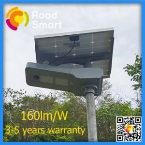 15W-60W Solar Powered Outdoor Street Garden Lamp with Motion Sensor