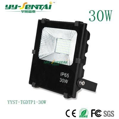 China Suppliers Best Quality Waterproof IP65 Aluminum Shell LED Flood Light for Outdoor Lighting