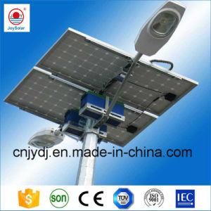 20W, 30W, 40W, 5W, 60W, 70W, 80W All in One LED Solar Power Street Light with Pole