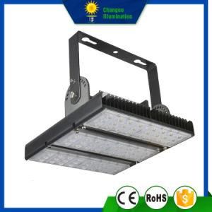 80W LED Tunnel Stree Light