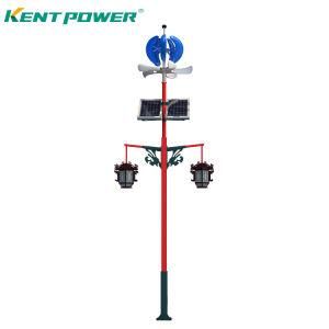 5W*18 150W New Double Round Lamp Wind-Solar Power LED Street Light Cost-Effective