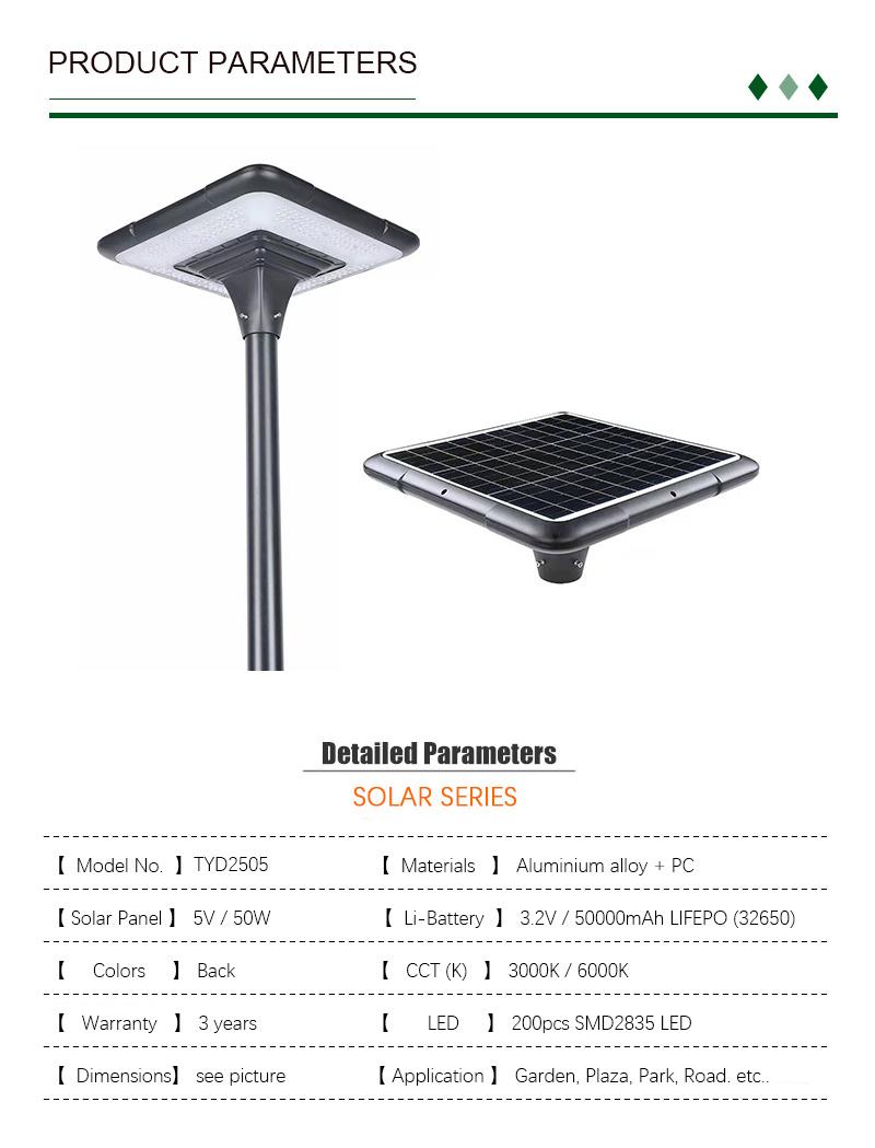 Outdoor IP65 Waterproof Super Bright 5000 Lumens 50W LED Solar Garden Light for Park