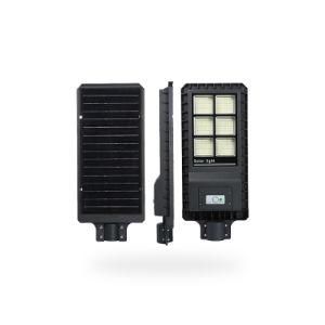 Integrated High Brightness Highway 60W 120W 180W Outdoor All in One LED Solar Street Light