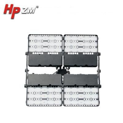 Energy Saving LED Flood Lights with Adjustable Angle