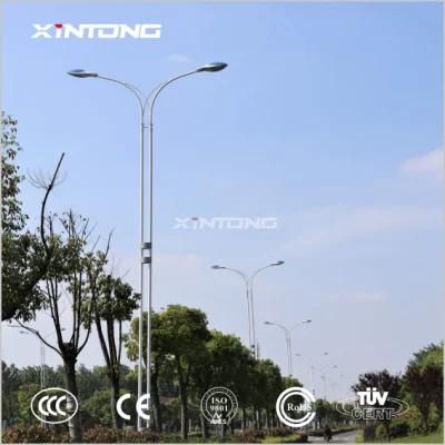 New Product Highway Solar LED Street Lighting Outdoor Solar LED Lamp Bulb Lighting High Power