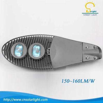 Waterproof IP67 120W LED Solar Street Light