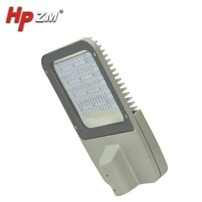 Hot Selling LED Street Light with Waterproof Housing