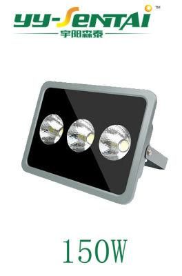 150W LED Floodlight, 5000K Crystal White, Super Bright Outdoor LED Floodlight, IP66 Waterproof