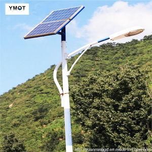 8m 60W LED Street Light with Solar Panel