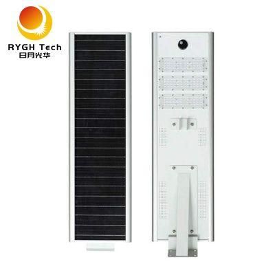 Rygh-M60W All in One Integrated LED Solar Street Light Outdoor Waterproof 130lm/W