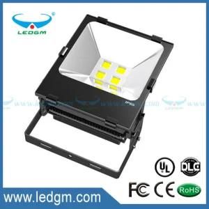 70W Waterproof Outdoor LED Flood Light IP66 5 Years Warranty