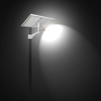 Ala Lighting Waterproof IP66 Outdoor 70W Integrated All in One LED Solar Street Light