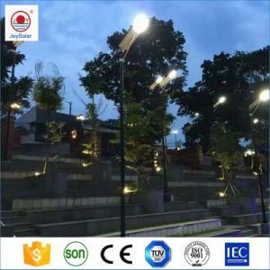 Waterproof IP65 Outdoor 60W 70W 80W Integrated All in One LED Solar Street Lights Price